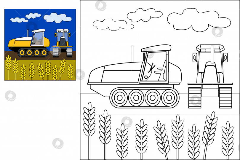 Скачать Страница для детей. Книжка-раскраска с контурным рисунком сельскохозяйственного трактора, на переднем плане колосья пшеницы, трактор на фоне голубого неба с облаками. Книжка-раскраска для мальчиков. фотосток Ozero