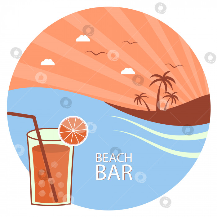 Скачать Плакат в стиле ретро для пляжного бара или дизайна летней коктейльной вечеринки фотосток Ozero