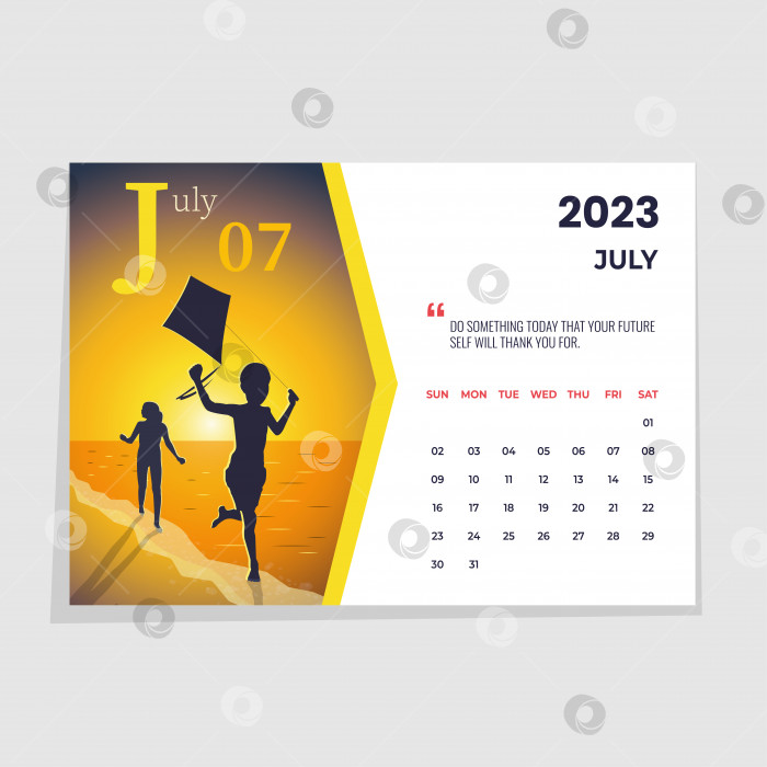 Скачать Календарь на июль 2023, горизонтальный А4 фотосток Ozero
