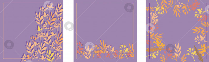 Скачать Коллекция шаблонов фоновых открыток с желтыми и оранжевыми цветочными листьями. Векторная карточка фотосток Ozero