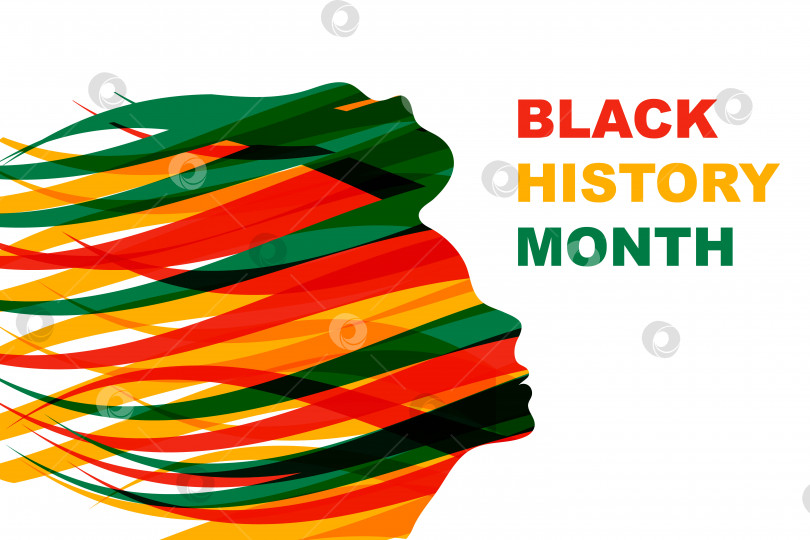 Скачать Празднование Месяца черной истории в 2023 году, афроамериканцы, красочная минимальная векторная иллюстрация фотосток Ozero