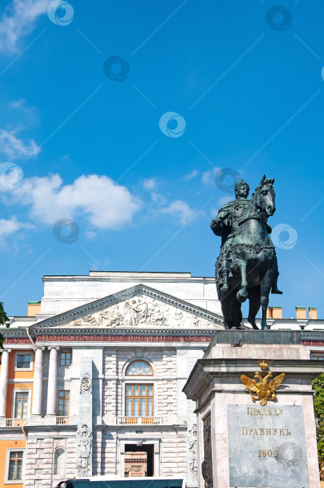 Скачать Санкт-Петербург, Россия - Михайловский замок. фотосток Ozero