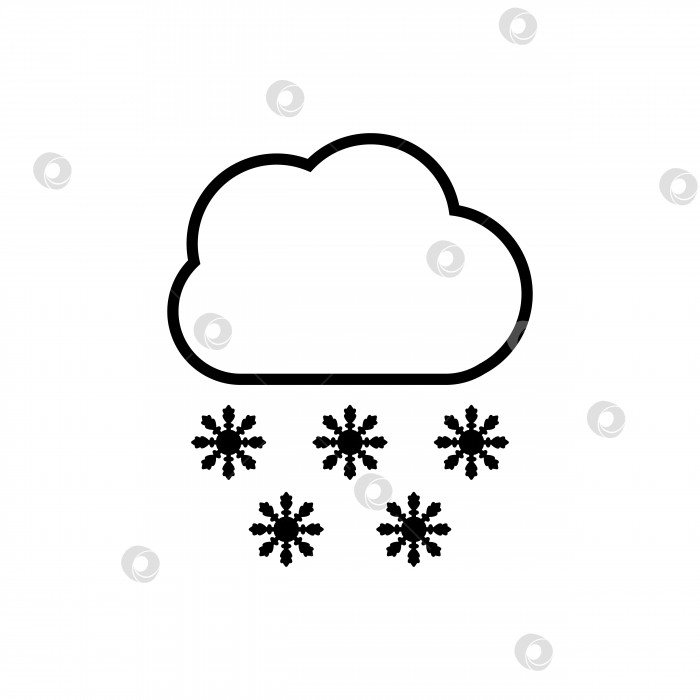 Скачать Значок снежного облака для Интернета и печати. Векторный значок погоды. фотосток Ozero
