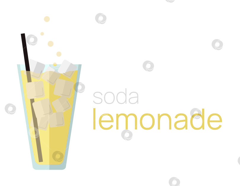 Скачать Стакан лимонада со льдом и соломинками. Напиши сообщение о лимонаде с содовой. Прозрачный стакан с охлажденной газировкой и пузырьками. Вкусный напиток. фотосток Ozero