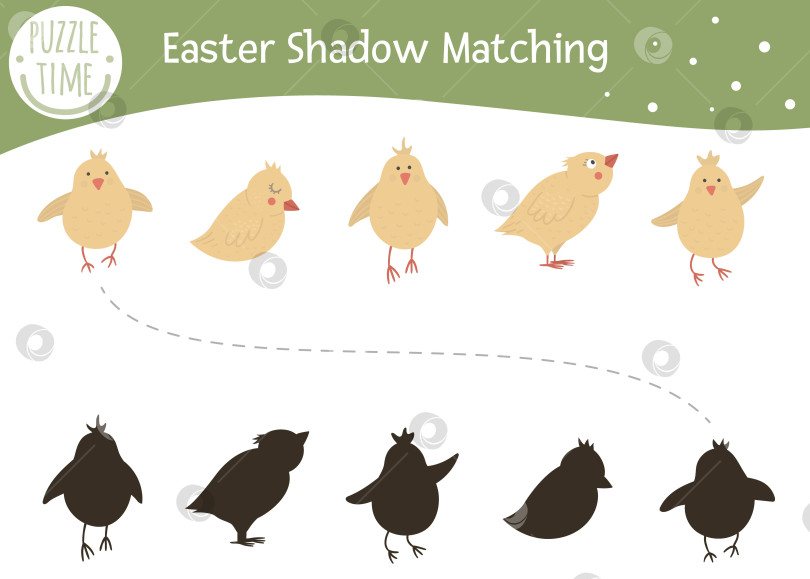 Скачать Пасхальное занятие по подбору теней для детей. Головоломка о христианском празднике для дошкольников. Милая весенняя развивающая загадка. Найдите правильную игру с силуэтом цыпленка. фотосток Ozero
