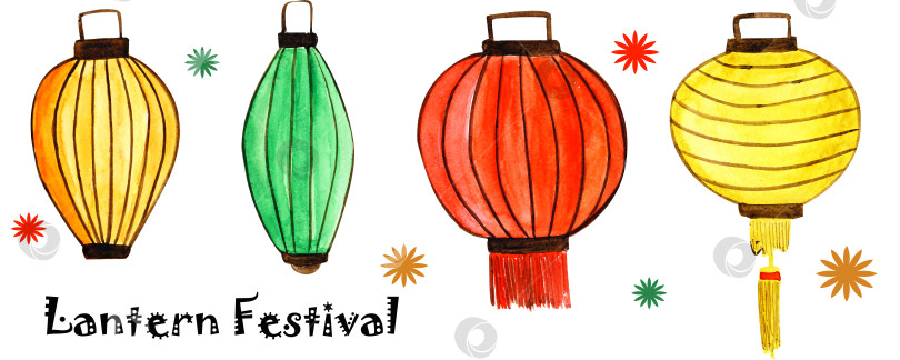 Скачать акварельный традиционный бумажный китайский фестивальный фонарь для праздника фотосток Ozero