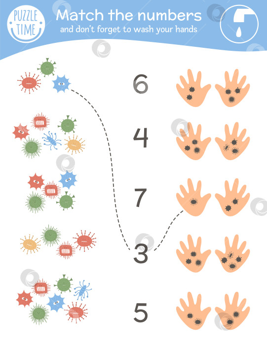 Скачать Комбинационная игра с вирусами и грязными руками. Занятие по медицинской математике для детей дошкольного возраста. Рабочий лист для подсчета лекарств. Обучающая загадка с милыми забавными элементами. фотосток Ozero