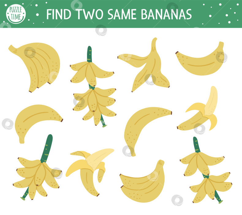 Скачать Найдите два одинаковых банана. Занятие по подбору тропических фруктов для детей дошкольного возраста с милыми тропическими фруктами. Забавная головоломка в джунглях для детей. Рабочий лист логической викторины. Простая летняя игра для детей фотосток Ozero