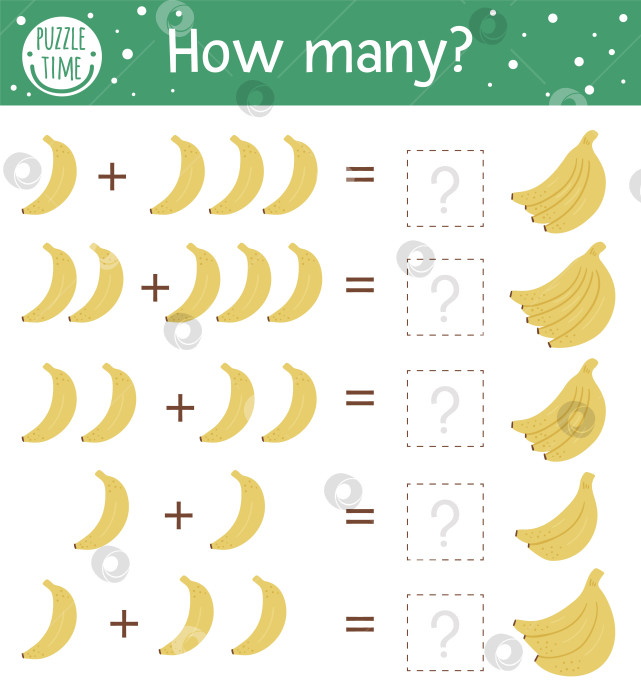 Скачать Математическая игра с бананами. Тропическое математическое занятие для детей дошкольного возраста. Рабочий лист для подсчета джунглей. Образовательное дополнение-загадка с милыми забавными элементами. Простая летняя игра для детей фотосток Ozero