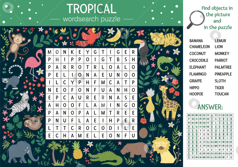 Скачать Векторная летняя головоломка для поиска слов для детей. Ключевое слово с тропическими животными и птицами для детей. Образовательное занятие по разгадыванию кроссвордов в джунглях с милыми забавными персонажами фотосток Ozero