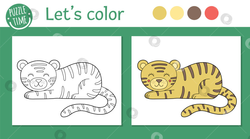 Скачать Тропическая раскраска для детей. Векторная иллюстрация тигра. Милый забавный контур персонажа животного. Раскраска "Летние джунгли" для детей с цветной версией и примером фотосток Ozero