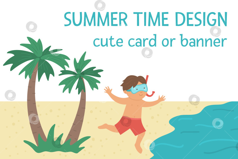 Скачать Векторный мальчик, бегущий к морю. Иллюстрация плоского тропического пляжа с забавным ребенком, водой, пальмами. Симпатичная летняя концепция для детей. Забавный шаблон дизайна открытки или баннера фотосток Ozero