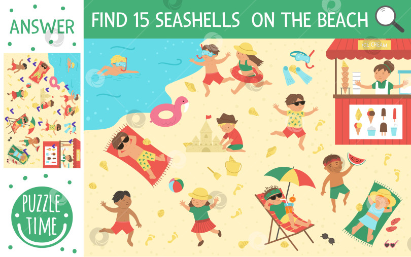 Скачать Векторная поисковая игра с детьми, играющими на пляже и занимающимися летними развлечениями. Найдите спрятанные в песке ракушки. Простое веселое летнее занятие для детей, доступное для печати фотосток Ozero
