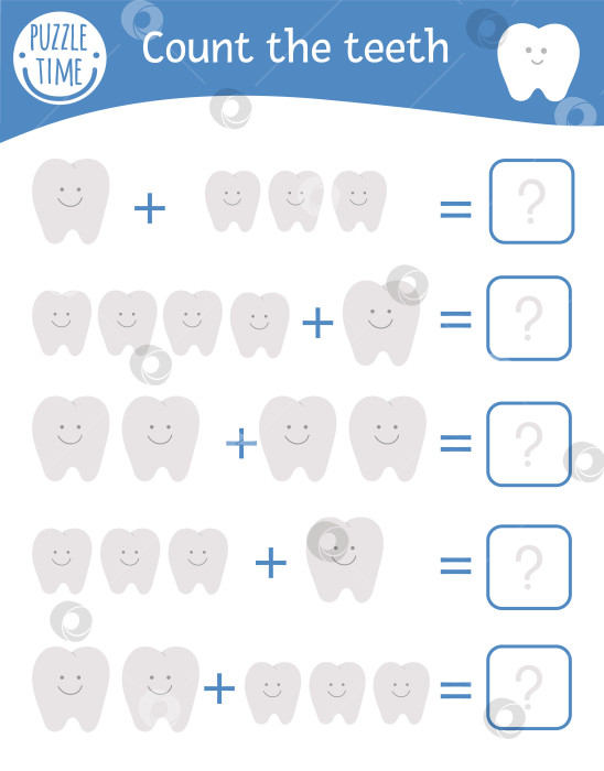 Скачать Математическая игра с зубами. Математическое занятие по уходу за зубами для детей дошкольного возраста. Распечатываемый рабочий лист для подсчета голосов. Образовательное дополнение-загадка с милыми забавными элементами. Викторина по гигиене полости рта для детей фотосток Ozero