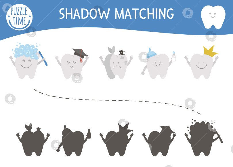 Скачать занятие по подбору теней для ухода за зубами для детей с симпатичными зубками. Рабочий лист дошкольного учреждения по гигиене полости рта. Найдите правильную игру с силуэтом с помощью kawaii tooth. фотосток Ozero