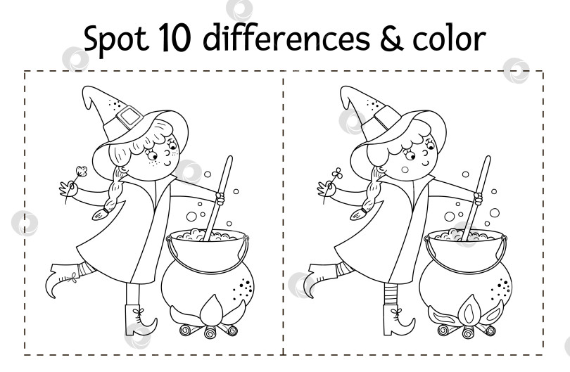 Скачать Хэллоуин черно-белая игра "Найди отличия" для детей. Осеннее образовательное мероприятие с забавной ведьмой, котлом, кошкой. Рабочий лист для печати или раскраска с улыбающимся персонажем. фотосток Ozero