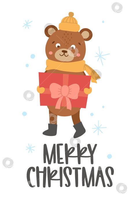 Скачать Векторный медведь в шляпе и шарфе с подарком и снежинками. Симпатичная иллюстрация зимнего животного. Забавный дизайн рождественской открытки. Новогодний принт с улыбающимся персонажем фотосток Ozero