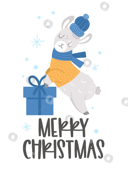 Скачать Векторная лама в шляпе, шарфе и свитере с подарком и снежинками. Симпатичная иллюстрация зимнего животного. Забавный дизайн рождественской открытки. Новогодний принт с улыбающимся персонажем фотосток Ozero