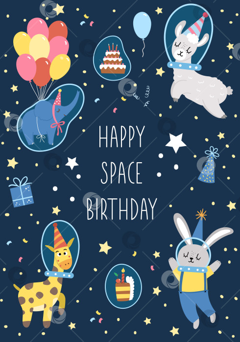 Скачать Шаблон поздравительной открытки на день рождения в космосе с милыми животными в скафандрах. Юбилейный космический плакат или приглашение для детей. Яркая праздничная иллюстрация на темном фоне со звездами. фотосток Ozero