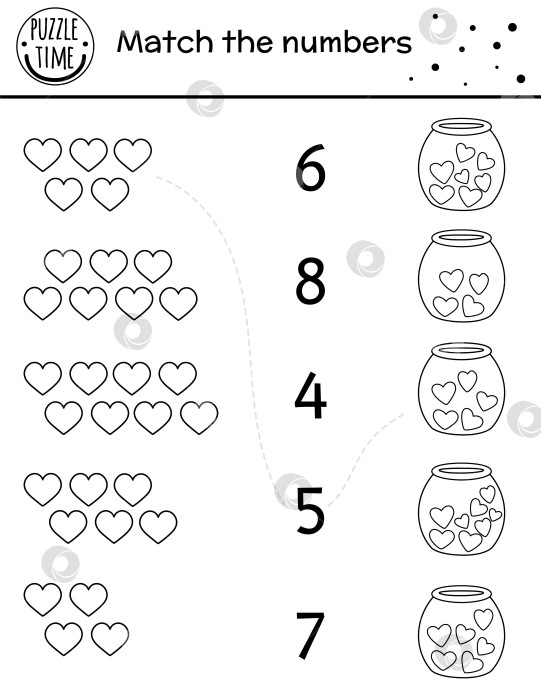 Скачать Черно-белая комбинационная игра на день Святого Валентина с сердечками в банке. Праздничное занятие по математике для детей дошкольного возраста. Набросайте печатный лист для подсчета на тему любви для детей фотосток Ozero