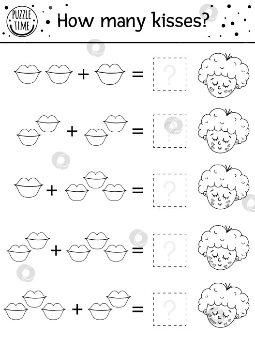 Скачать Черно-белая игра в подсчет на день Святого Валентина с поцелуями и купидоном. Праздничное мероприятие для детей дошкольного возраста на тему любви. Учебный печатный математический лист. Дополнение к наброскам головоломки фотосток Ozero