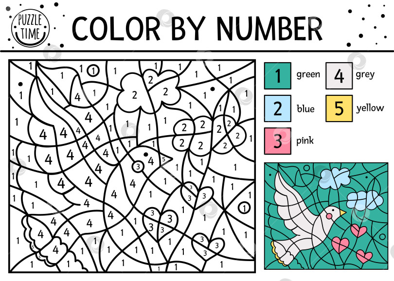 Скачать Векторная раскраска дня Святого Валентина по номерам с голубем, сердечками и облаками. Февральская праздничная игра-раскраска и подсчет голосов с милой птичкой. Забавная раскраска для детей с символом любви. фотосток Ozero
