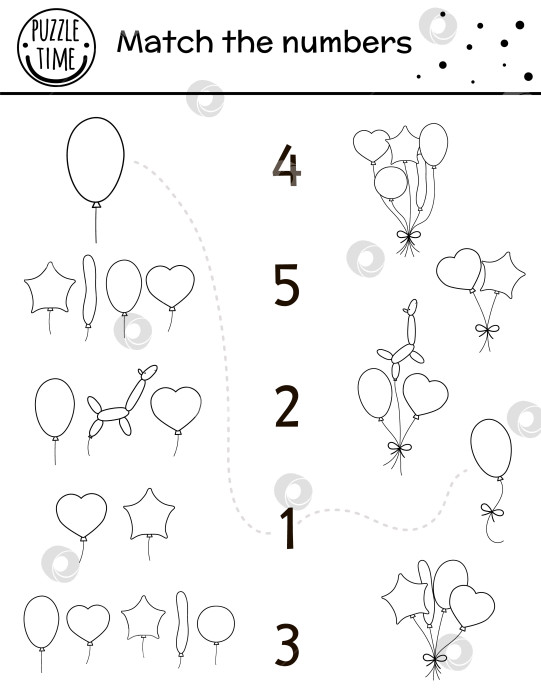 Скачать Черно-белая комбинационная игра на день рождения с разноцветными воздушными шарами. Праздничное занятие по математике для детей дошкольного возраста. Учебный праздничный лист для подсчета с возможностью печати для детей фотосток Ozero