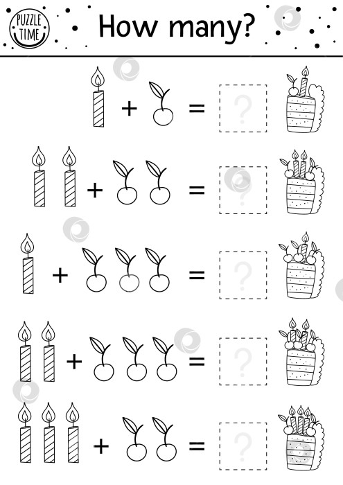 Скачать Игра в черно-белый подсчет на день рождения с тортом и свечами. Упражнение по распознаванию чисел в набросках праздника для детей дошкольного возраста. Образовательная линейка celebration печатный лист по математике для детей фотосток Ozero