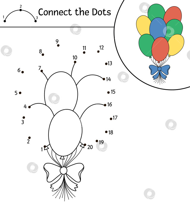 Скачать Векторный день рождения от точки к точке и цветная активность с милой связкой воздушных шаров. Праздничная вечеринка - игра "соедини точки" для детей. Забавная раскраска для детей с традиционным символом годовщины. фотосток Ozero