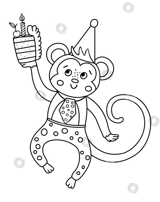 Скачать Векторная симпатичная танцующая обезьянка в шляпе на день рождения. Забавное животное на день рождения для открыток, плакатов, полиграфического дизайна. Яркая праздничная иллюстрация для детей. Значок веселого праздничного персонажа, выделенный на белом фоне. фотосток Ozero