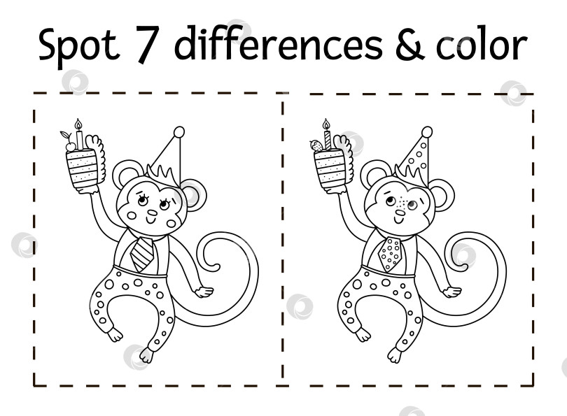 Скачать Вечеринка по случаю дня рождения, игра "Найди отличия и раскрась" для детей. Юбилейное черно-белое образовательное мероприятие с забавной обезьяной и тортом со свечой. Рабочий лист для печати с улыбающимся персонажем. фотосток Ozero