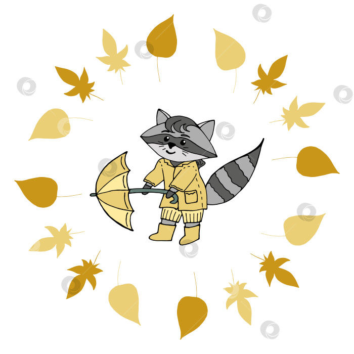 Скачать Милый енот с зонтиком и желтыми осенними листьями. Векторное изображение. фотосток Ozero