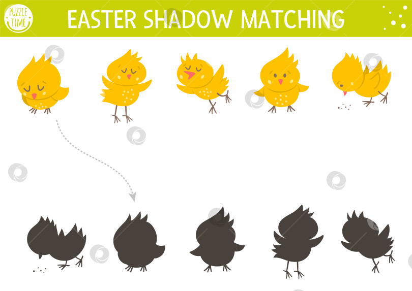 Скачать Пасхальное занятие по подбору теней для детей с цыплятами. Веселая весенняя головоломка с милыми фермерскими птицами. Развивающая игра для детей "Празднование праздника". Найдите правильный лист для печати силуэта. фотосток Ozero