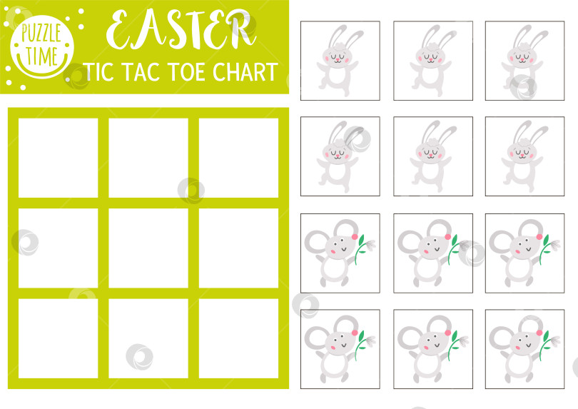 Скачать Векторная пасхальная таблица крестиков-ноликов с милым кроликом и мышкой. Игровое поле для праздничной настольной игры с традиционными персонажами. Забавный весенний лист для печати для детей. Сетка крестиков и ноликов фотосток Ozero