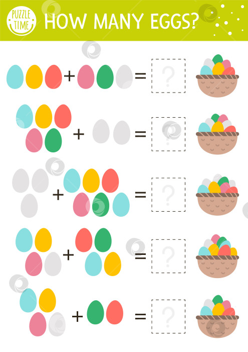 Скачать Пасхальная игра-подсчет с крашеными яйцами и корзинкой. Праздничное мероприятие для детей дошкольного возраста. Учебный весенний лист по математике для печати. Головоломка на сложение для детей фотосток Ozero