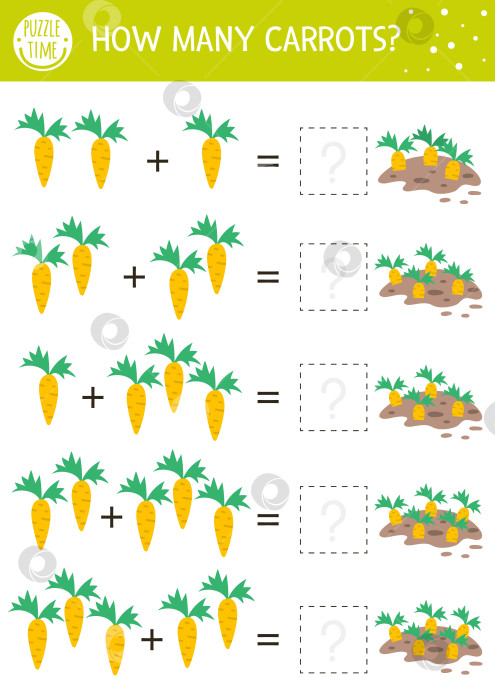 Скачать Пасхальная игра-подсчет с морковью. Праздничное мероприятие для детей дошкольного возраста на садовую тематику. Учебный весенний лист по математике для печати. Головоломка на сложение для детей фотосток Ozero