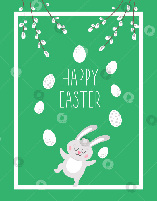 Скачать Шаблон пасхальной вертикальной поздравительной открытки с милыми яйцами, кроликом и ветками ивы. Плакат или приглашение на весенний праздник для детей. Иллюстрация в зеленой рамке или бордюре с традиционными символами. фотосток Ozero