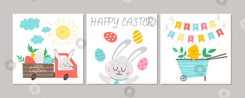 Скачать Симпатичный набор квадратных пасхальных открыток с кроликом, крашеными яйцами, милой тачкой с цыпленком. Шаблоны дизайна векторной весенней печати. Шаблоны сезонных баннеров или плакатов для религиозных праздников. фотосток Ozero