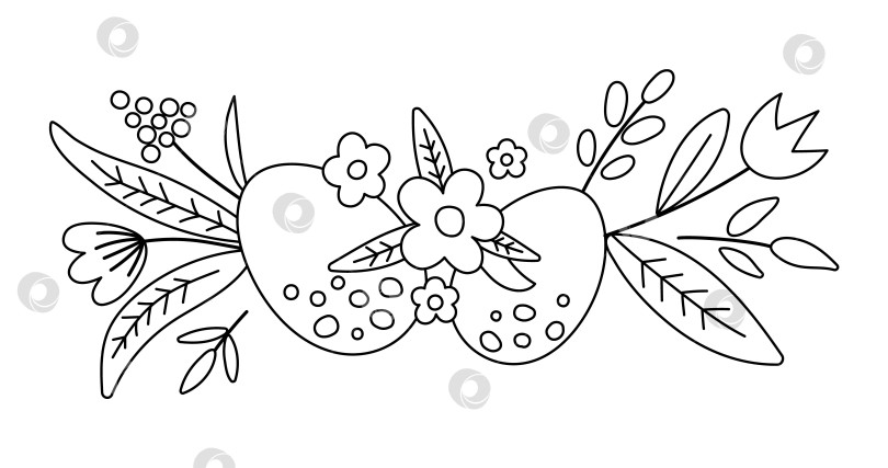 Скачать Векторный черно-белый пасхальный горизонтальный декоративный элемент. Симпатичная контурная композиция с яйцами, растениями и листьями. Весенняя икона. Праздничный цветочный дизайн или раскраска с первыми цветами и яйцами. фотосток Ozero