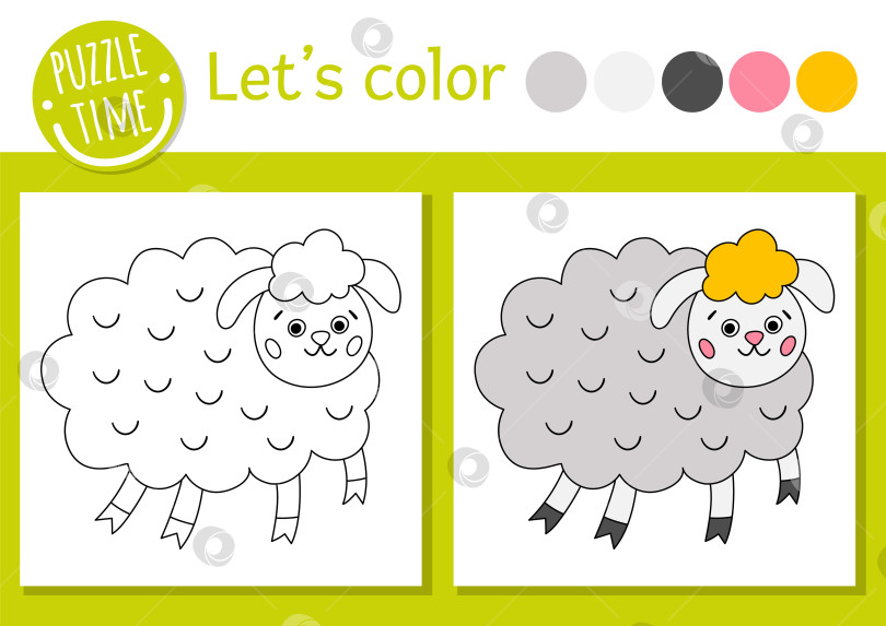 Скачать Пасхальная раскраска для детей. Забавная картинка с овечкой. Векторная праздничная контурная иллюстрация с милым сельскохозяйственным животным. Очаровательная весенняя раскраска для детей с цветным примером фотосток Ozero
