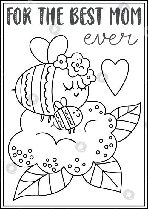 Скачать Векторная черно-белая открытка на День матери с милыми насекомыми в стиле бохо. Готовый дизайн или раскраска с детенышем лесного шмеля и мамой. Постер в богемном стиле с пчелиной семьей и цветами фотосток Ozero