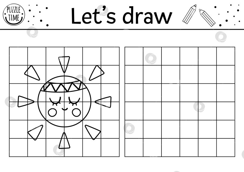 Скачать Завершите изображение солнца. Рабочий лист для практики векторного рисования. Весеннее черно-белое занятие для детей дошкольного возраста с возможностью печати. Игра "Скопируй картинку" для детей с милой планетой фотосток Ozero