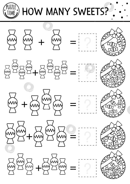 Скачать Черно-белая комбинационная игра на день матери со сладкой коробочкой. Праздничное занятие по математике для детей дошкольного возраста с конфетами. Обучающий печатный лист для подсчета или раскраска для детей фотосток Ozero