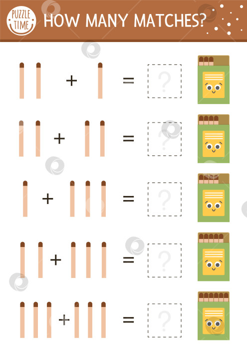 Скачать Сколько совпадений в игре с милой спичкой в коробке. Летнее занятие по сложению математики для детей дошкольного возраста. Распечатываемый простой лист для подсчета голосов для детей с улыбающимся кавайным объектом фотосток Ozero