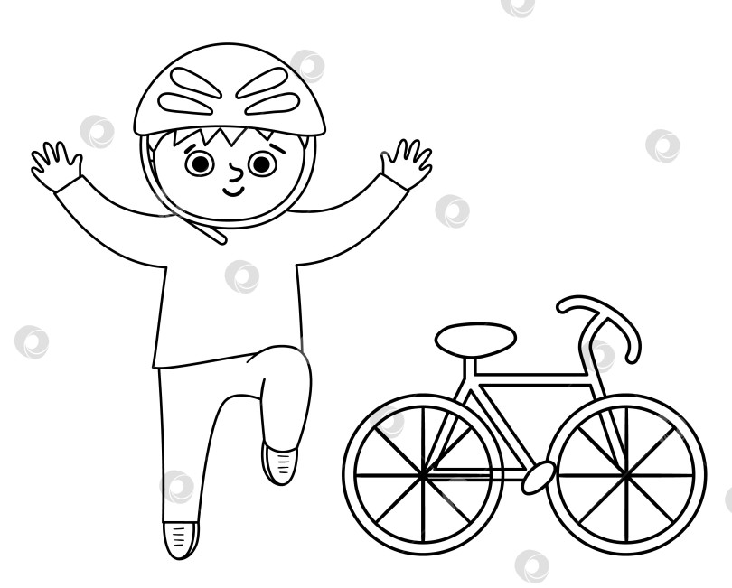 Скачать Симпатичный черно-белый мальчик в шлеме прыгает от радости с поднятыми руками. Счастливый ребенок с велосипедом. Векторная иллюстрация плана летнего лагеря. Персонаж кемпинга с велосипедом. Значок туристической линии. фотосток Ozero
