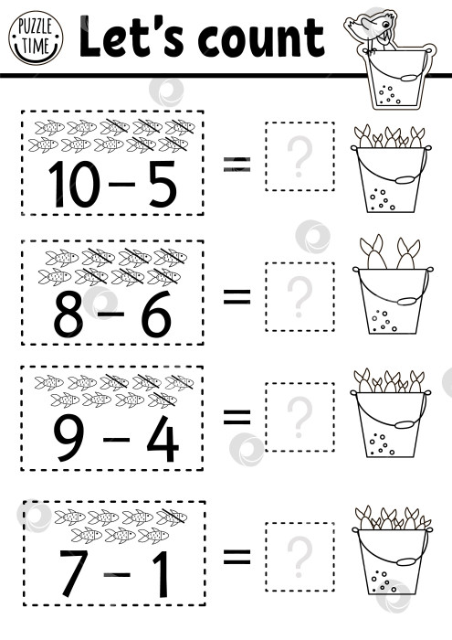 Скачать Сколько рыб черно-белая игра с милыми рыбками в ведерке. Летнее упражнение по наброскам математического вычитания. Распечатываемый лист для подсчета или раскраска для детей с изображением чайки фотосток Ozero