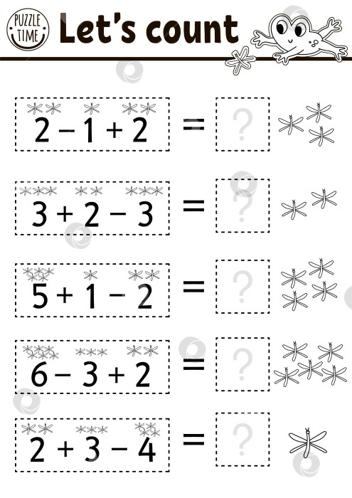 Скачать Сколько стрекоз черно-белой игры с милыми насекомыми и лягушкой. Конспект занятия по математике для детей в летнем лесу. Простой лист для подсчета или раскраска для детей, пригодная для печати фотосток Ozero