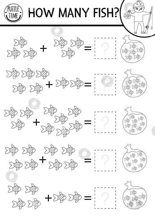 Скачать Сколько рыб черно-белая игра с милыми рыбками в мешке с водой. Летнее задание по наброскам сложения по математике. Распечатываемый лист для подсчета или раскраска для детей с мальчиком и родом фотосток Ozero