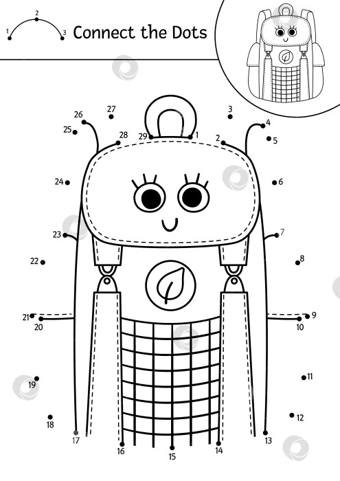 Скачать Векторный кемпинг точка в точку и цветная активность с милым туристическим рюкзаком kawaii. Летний лагерь "Соедини точки" - игра для детей с комиксами. Забавная очаровательная раскраска для детей о дорожном путешествии. фотосток Ozero