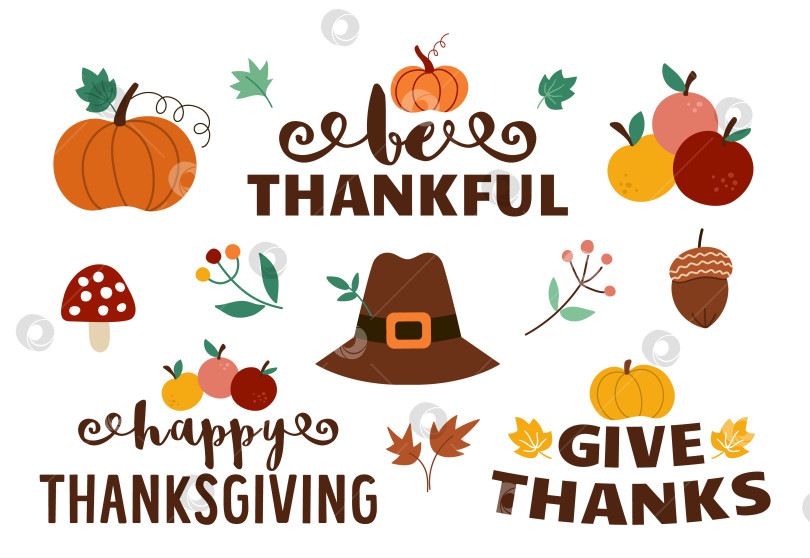 Скачать Шаблоны открыток на День благодарения или баннеров с текстом. Векторная осенняя иллюстрация с традиционными символами сбора урожая и надписями. Будьте благодарны, выражайте благодарность, поздравляйте с Днем благодарения фотосток Ozero
